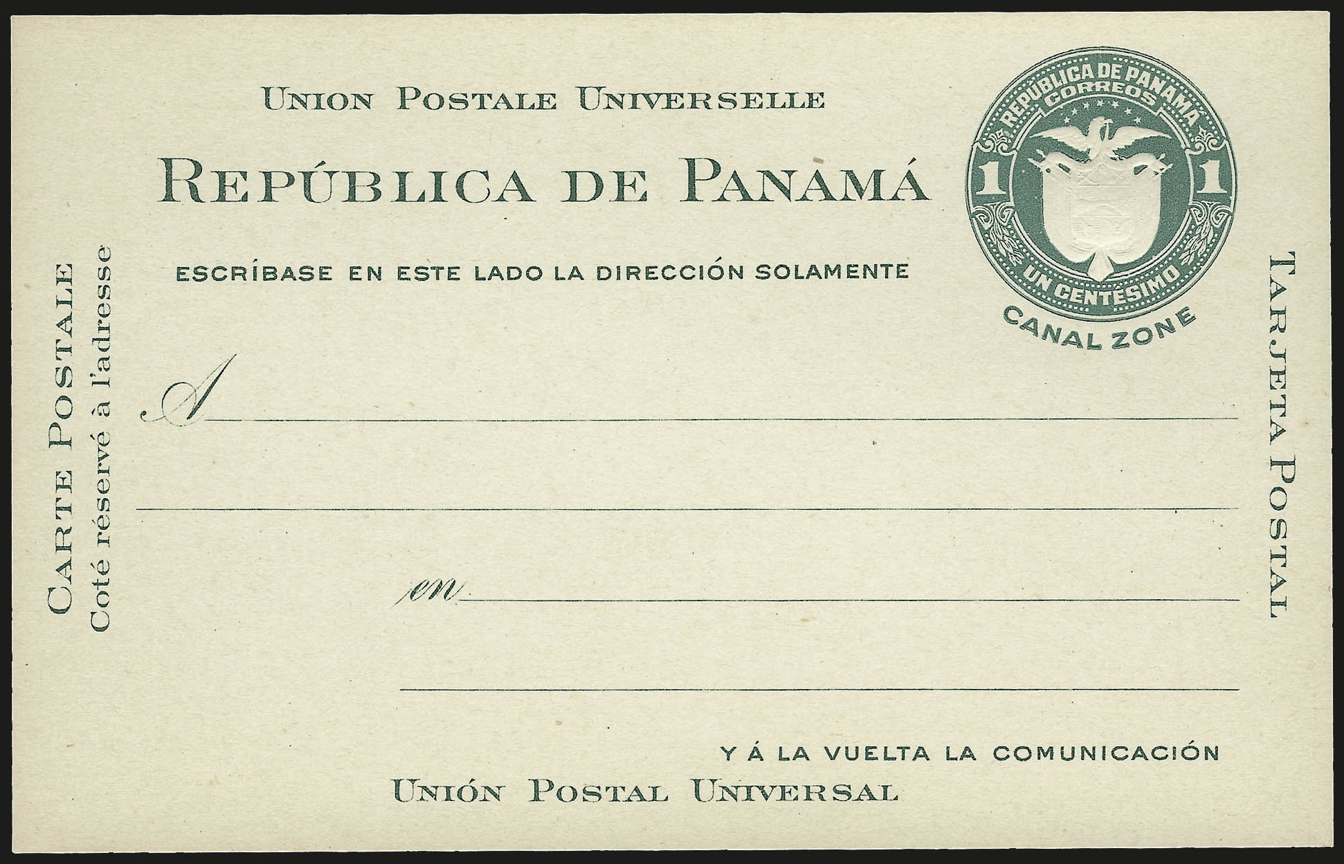 Sale no. 975 — Lot no. 2332 — Siegel Auction Galleries