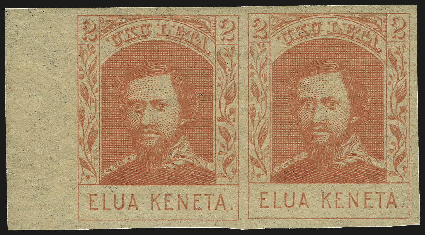 Sale no. 975 — Lot no. 2342 — Siegel Auction Galleries