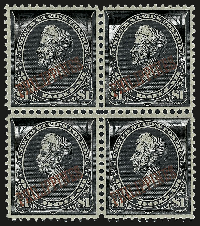 Sale no. 975 — Lot no. 2359 — Siegel Auction Galleries