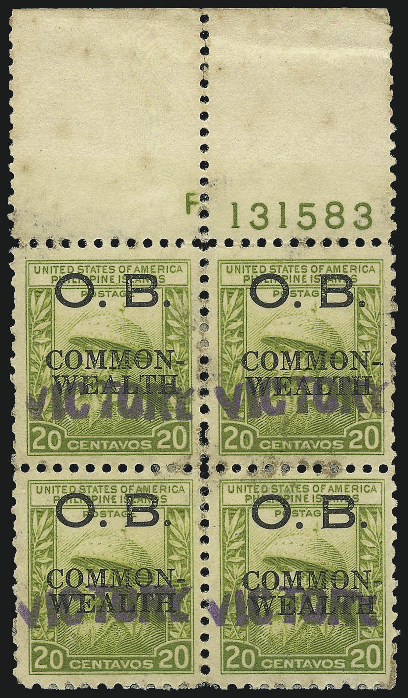 Sale no. 976 — Lot no. 2412 — Siegel Auction Galleries