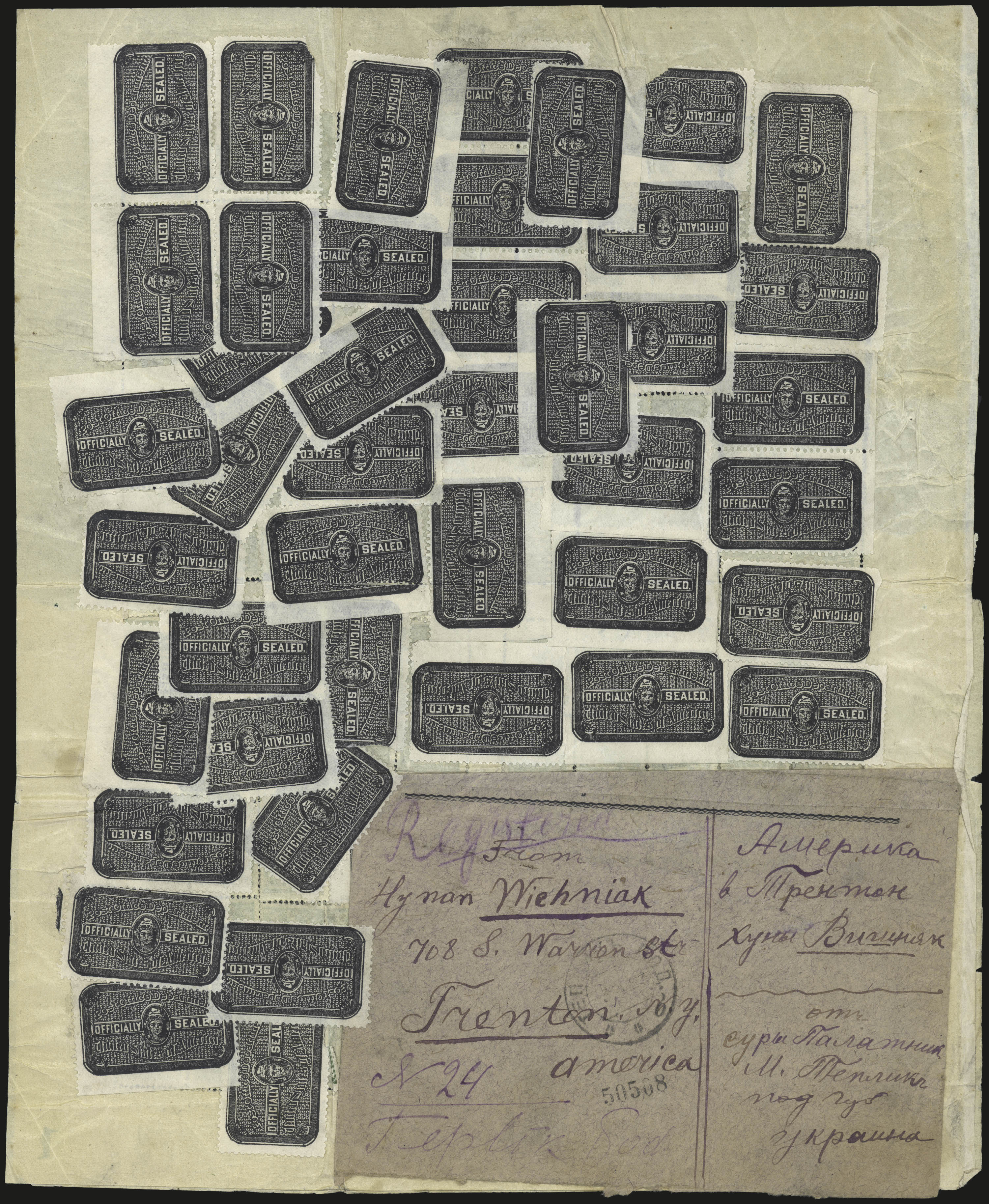 Sale no. 976 — Lot no. 2671 — Siegel Auction Galleries