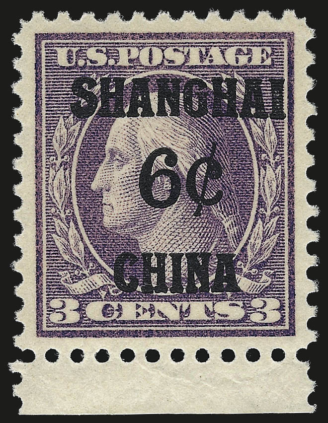 Sale no. 984 — Lot no. 1137 — Siegel Auction Galleries