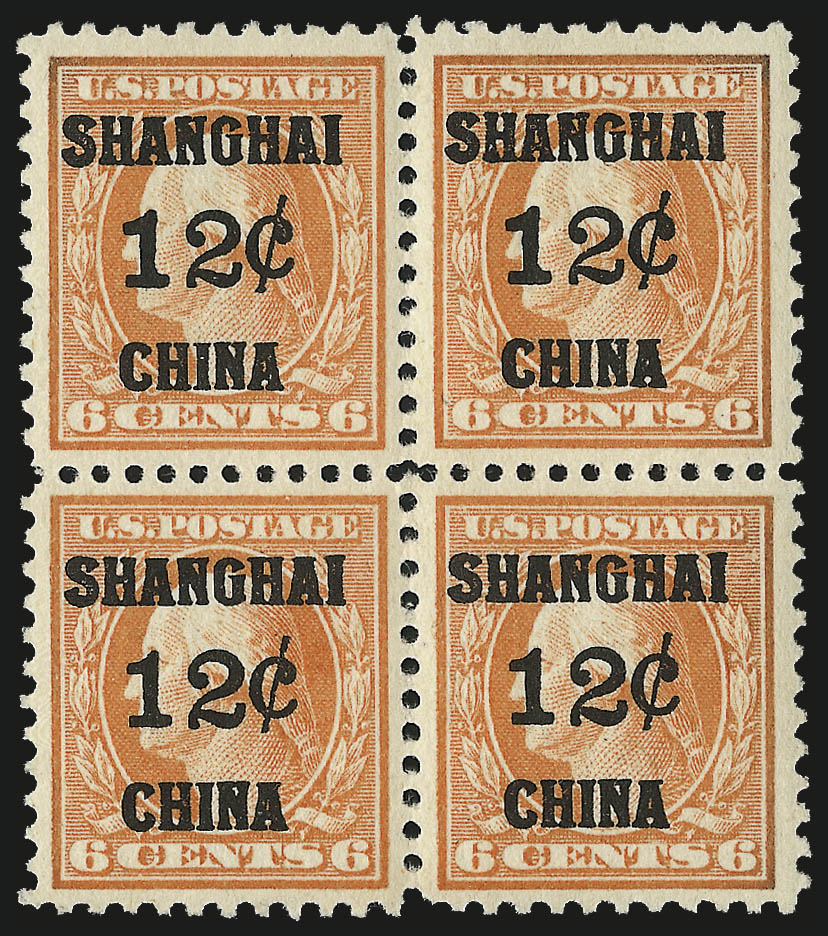 Sale no. 984 — Lot no. 1140 — Siegel Auction Galleries