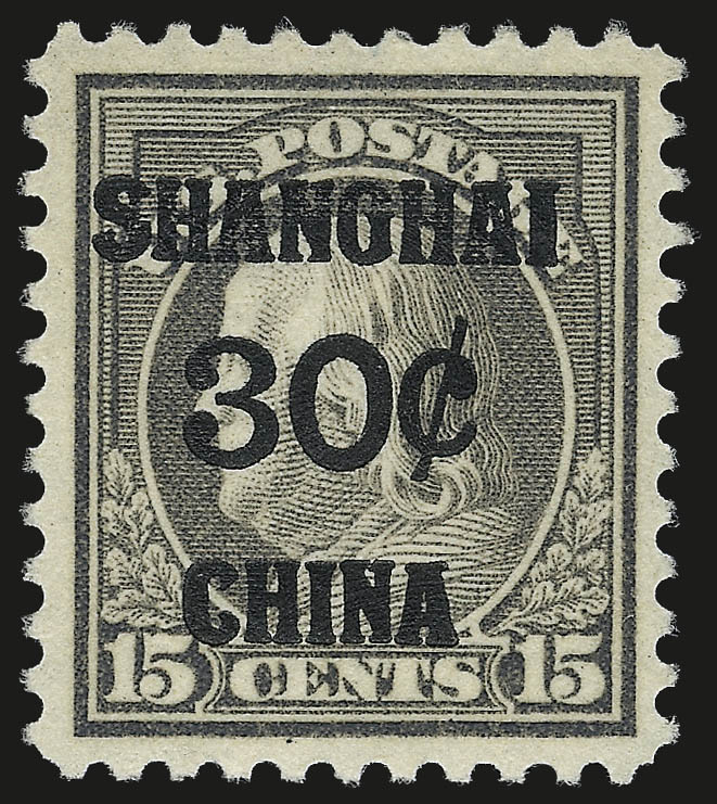 Sale no. 984 — Lot no. 1144 — Siegel Auction Galleries