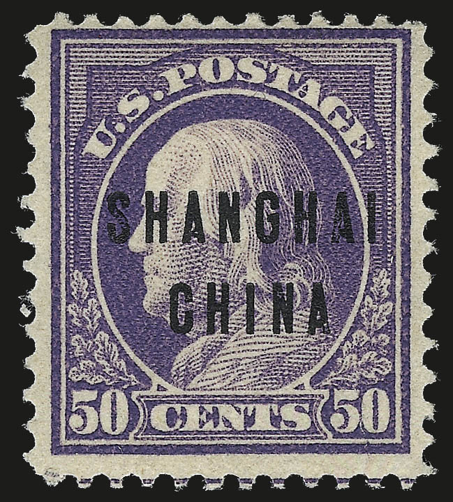 Sale no. 984 — Lot no. 1149 — Siegel Auction Galleries