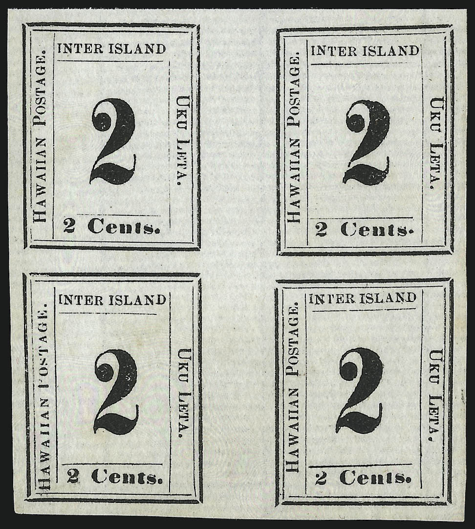 Sale no. 984 — Lot no. 1263 — Siegel Auction Galleries