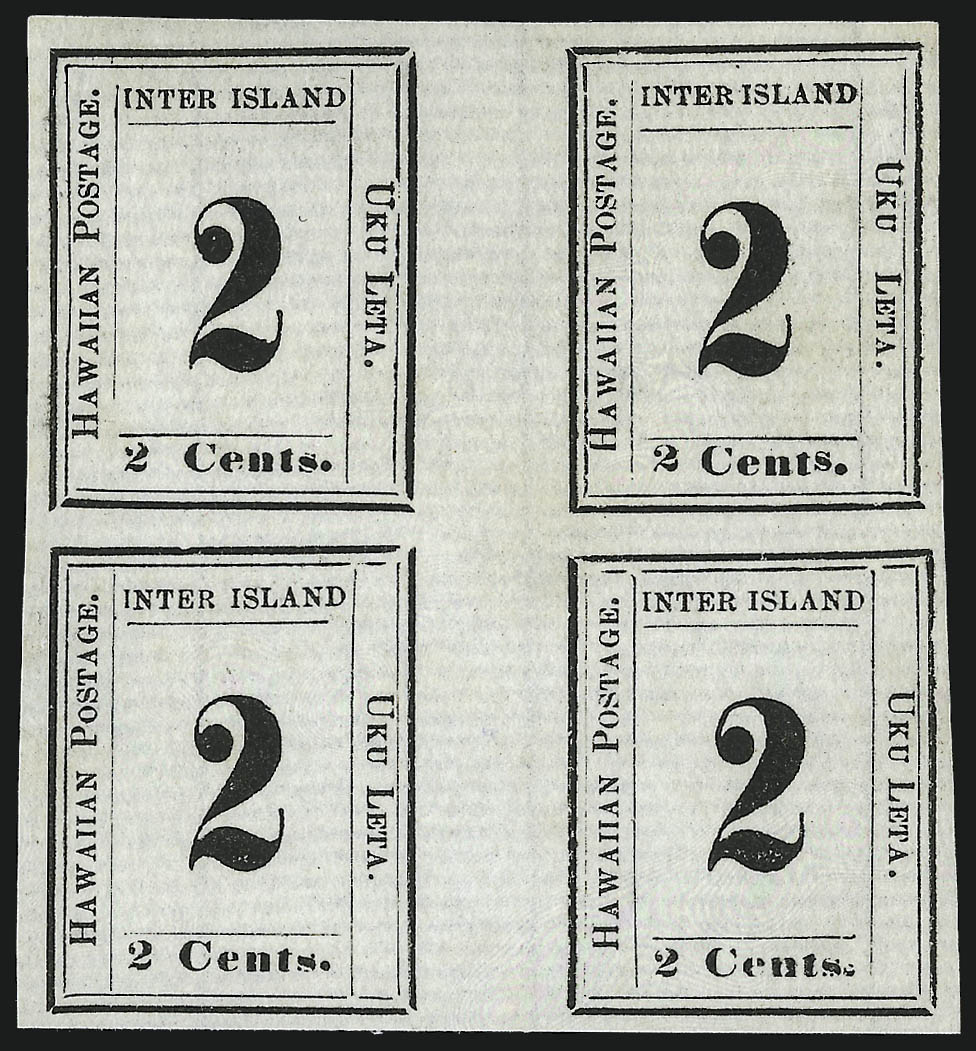 Sale no. 984 — Lot no. 1264 — Siegel Auction Galleries