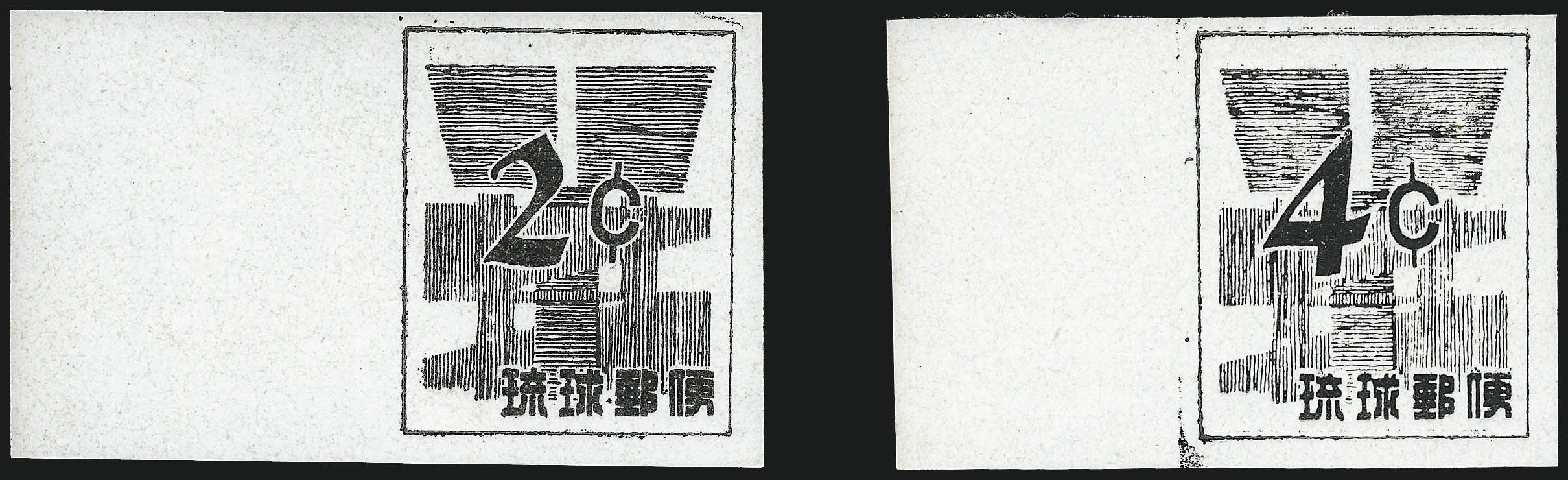 Sale no. 984 — Lot no. 1282 — Siegel Auction Galleries