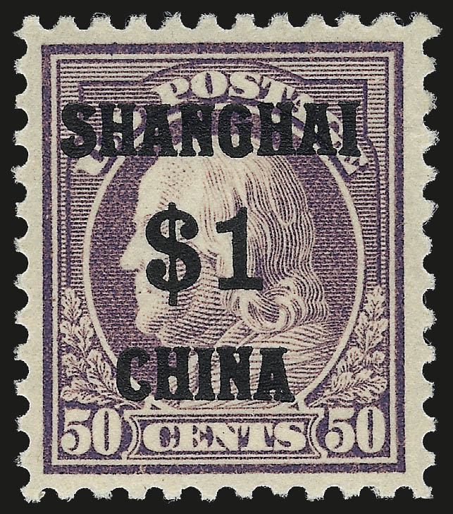 Sale no. 992 — Lot no. 2622 — Siegel Auction Galleries