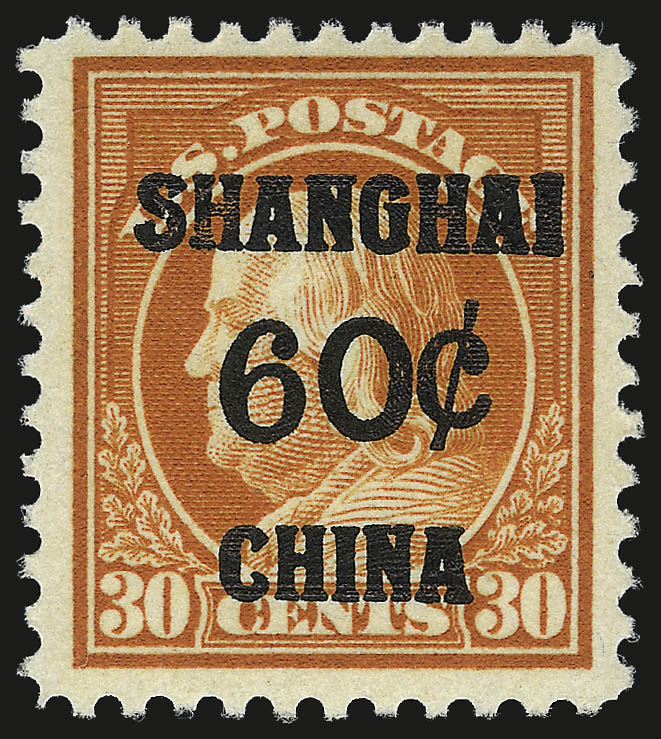 Sale no. 992 — Lot no. 2891 — Siegel Auction Galleries