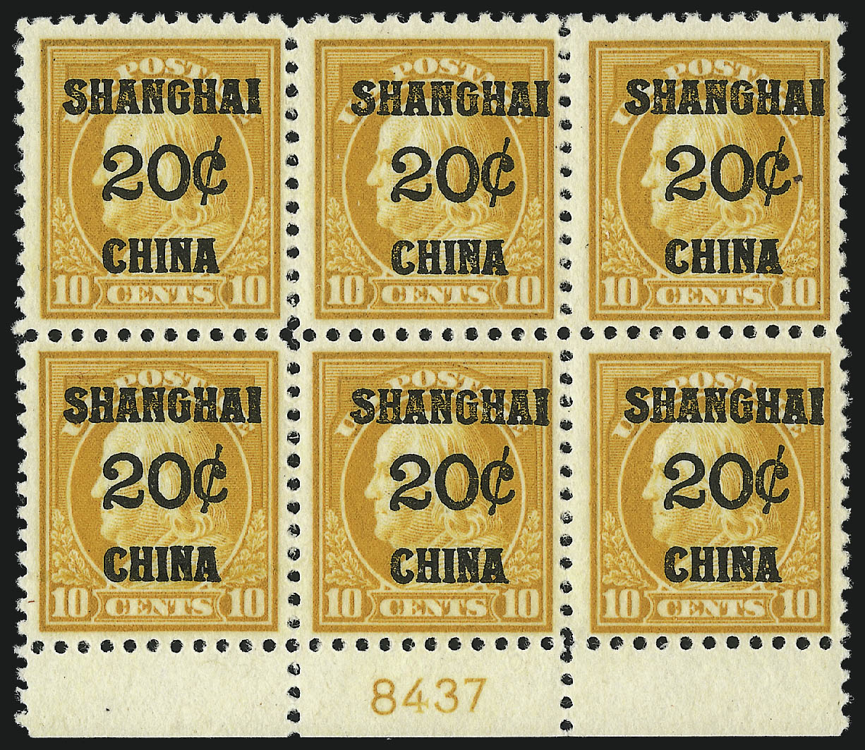 Sale no. 997 — Lot no. 6240 — Siegel Auction Galleries