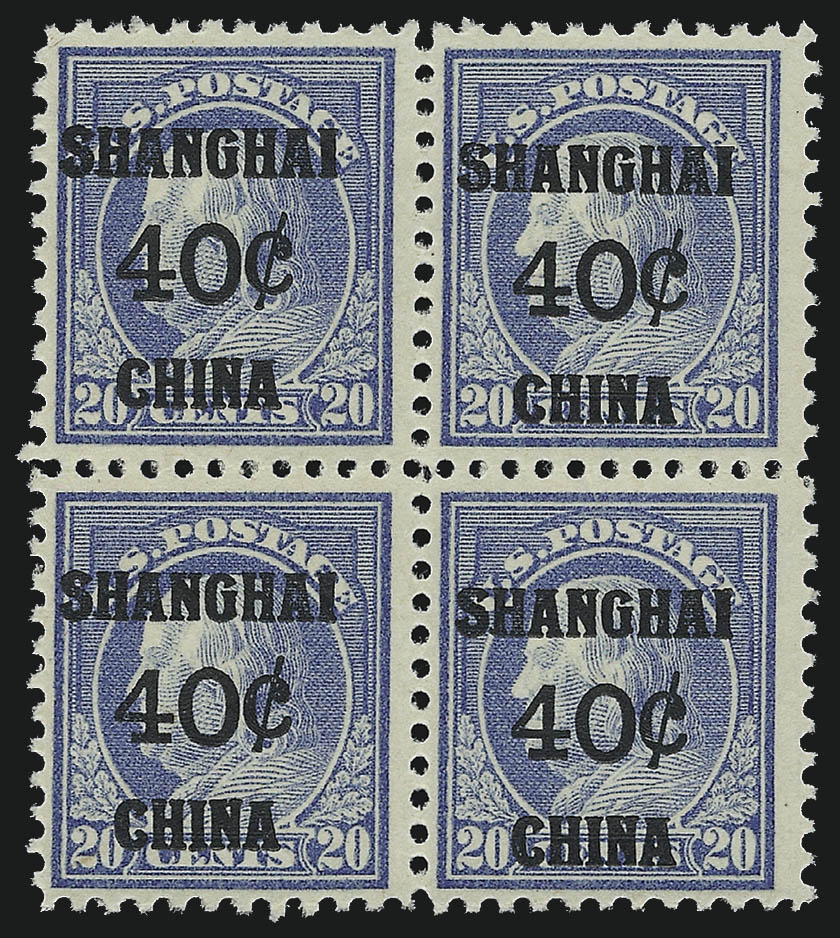 Sale no. 997 — Lot no. 6245 — Siegel Auction Galleries