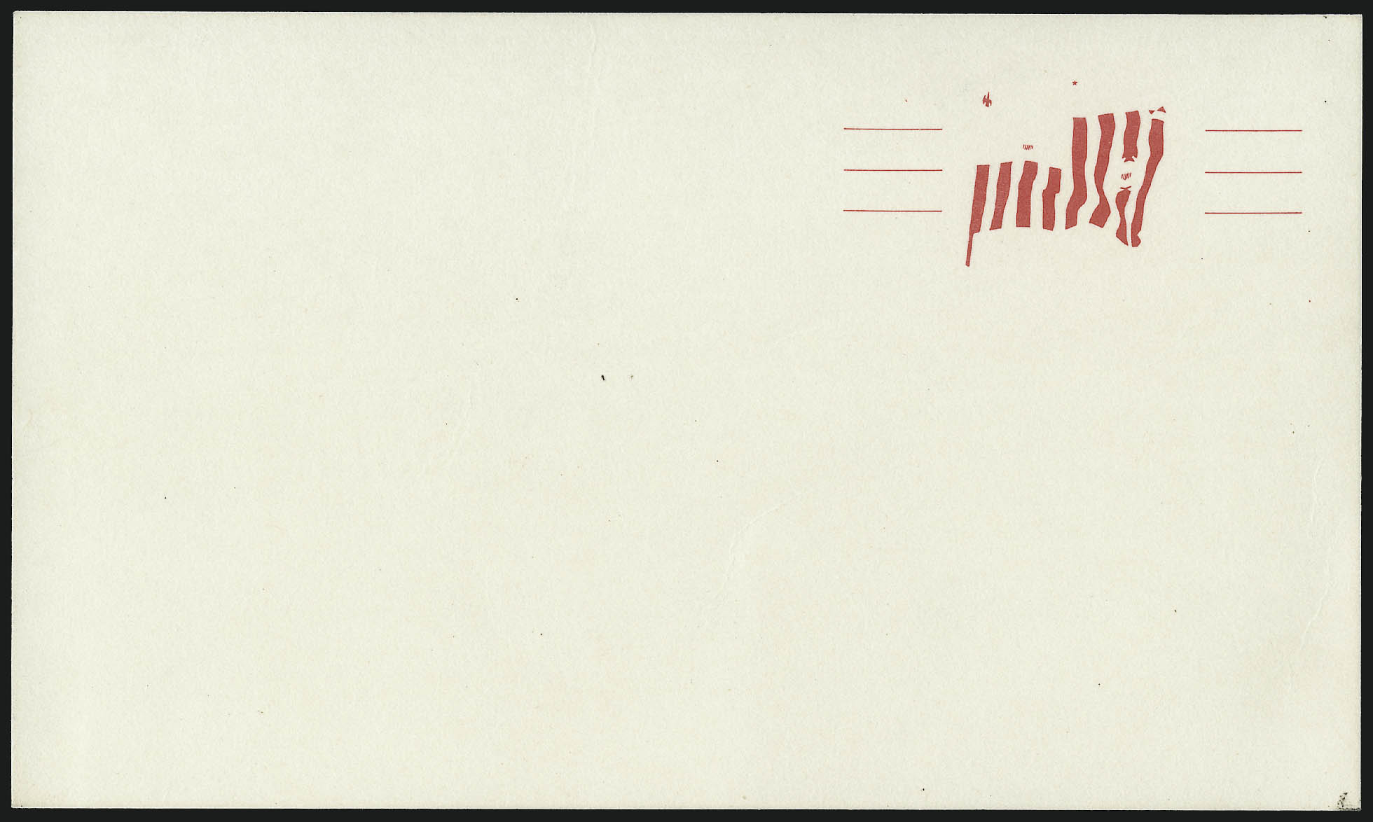 Sale no. 997 — Lot no. 6470 — Siegel Auction Galleries