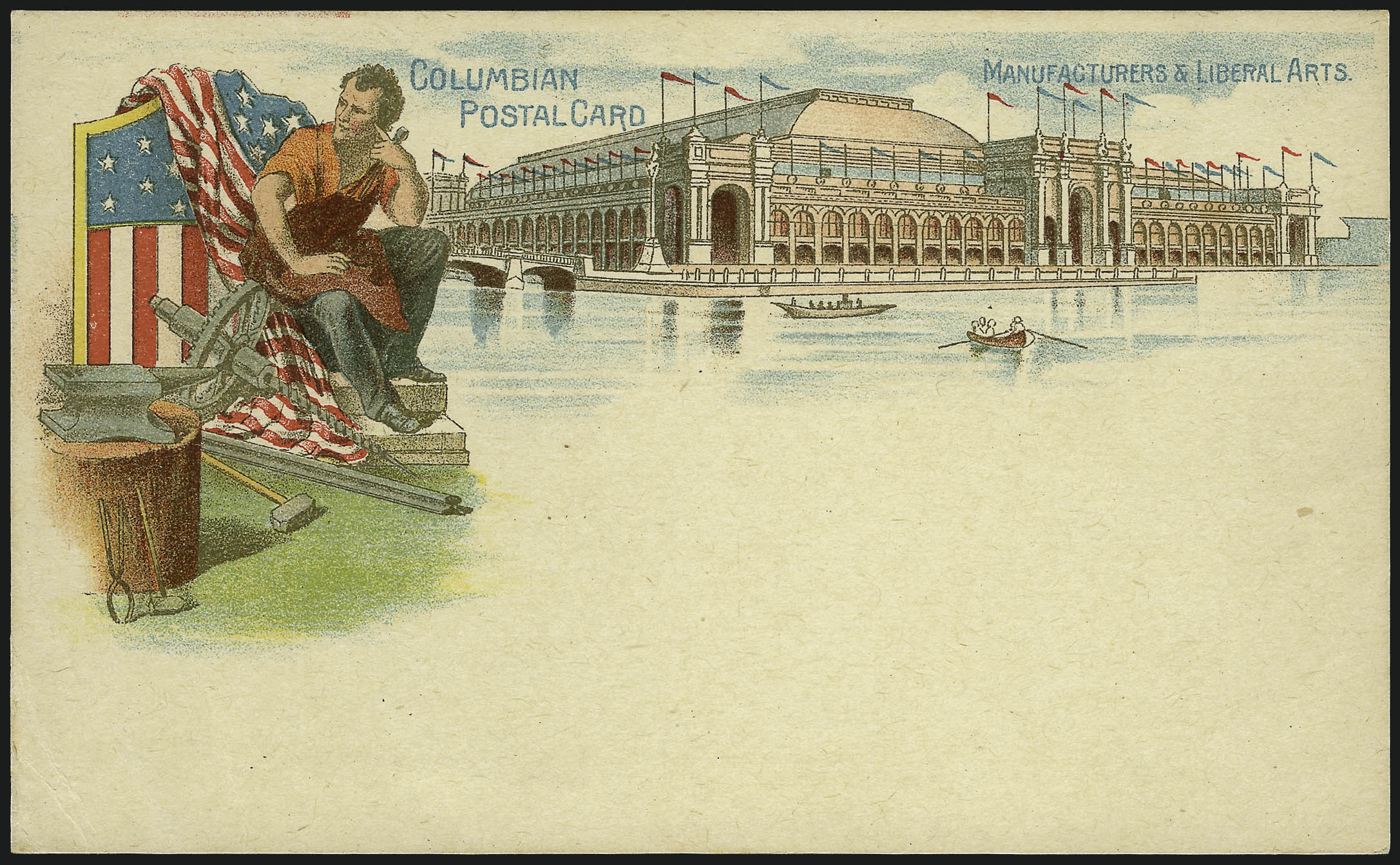 Sale no. 997 — Lot no. 6533 — Siegel Auction Galleries