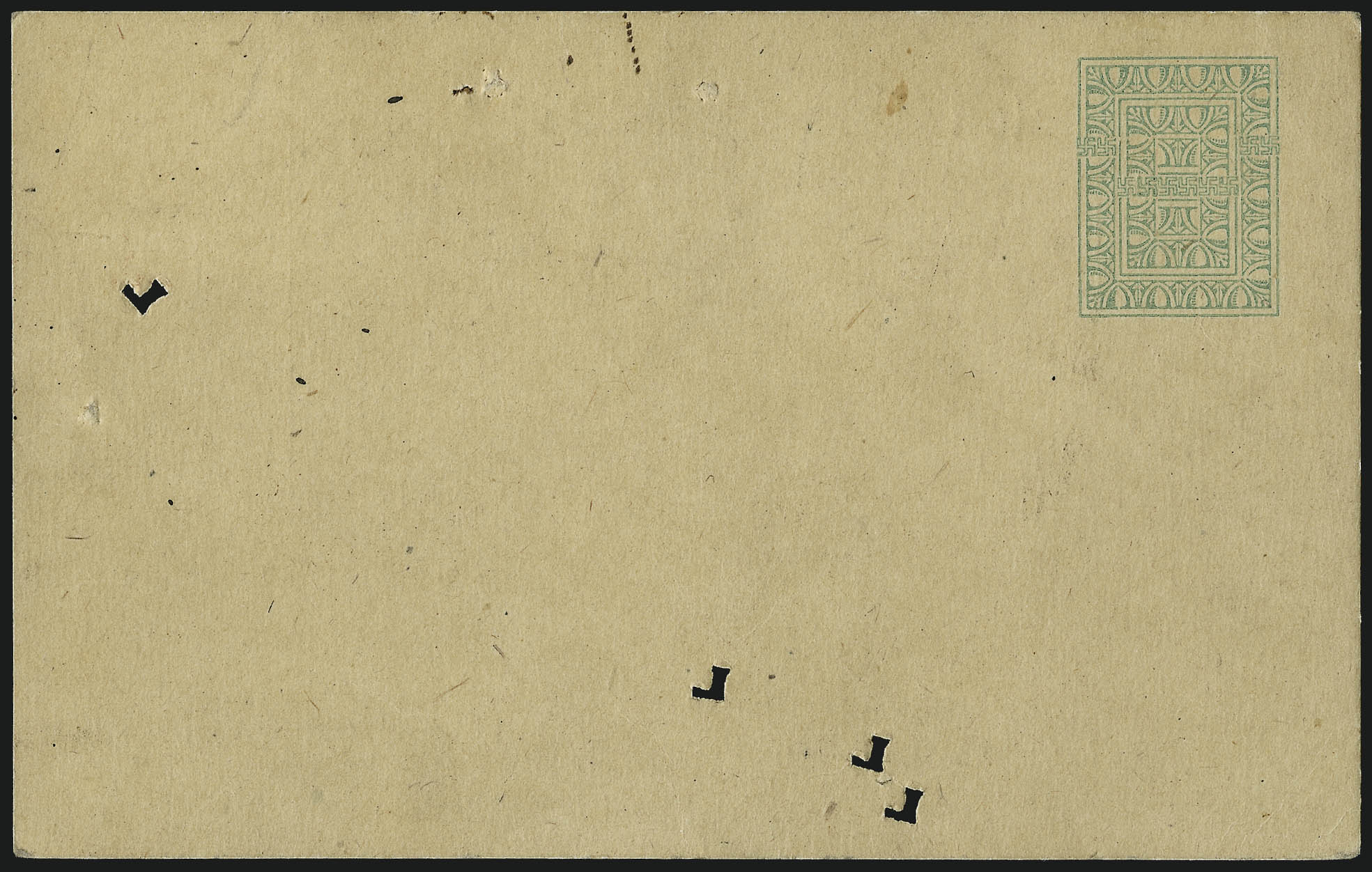 Sale no. 997 — Lot no. 6554 — Siegel Auction Galleries