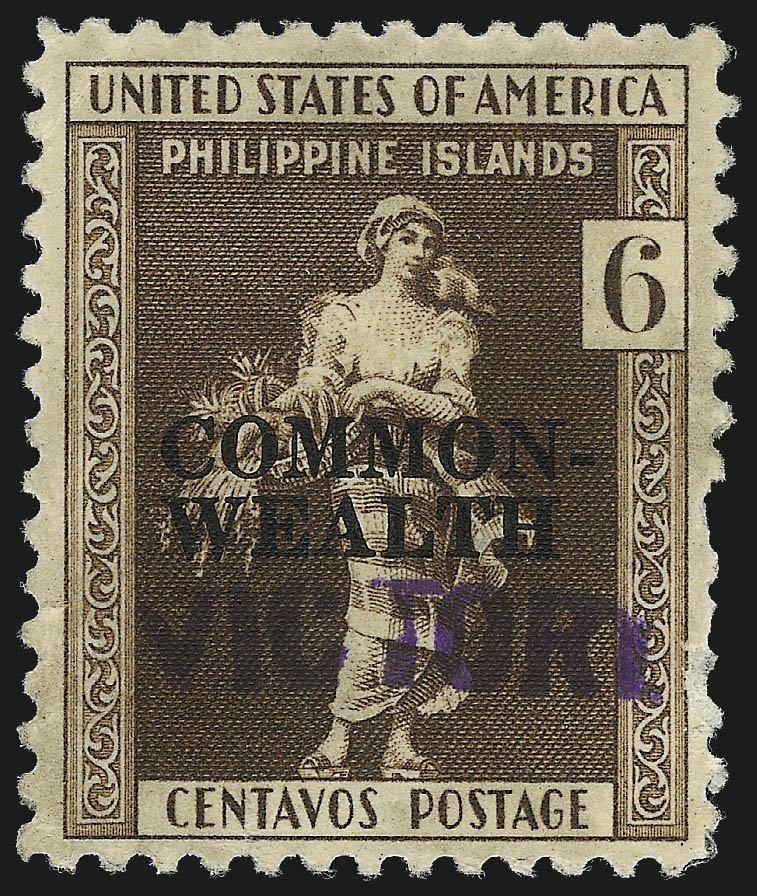 Sale no. 997 — Lot no. 6676 — Siegel Auction Galleries