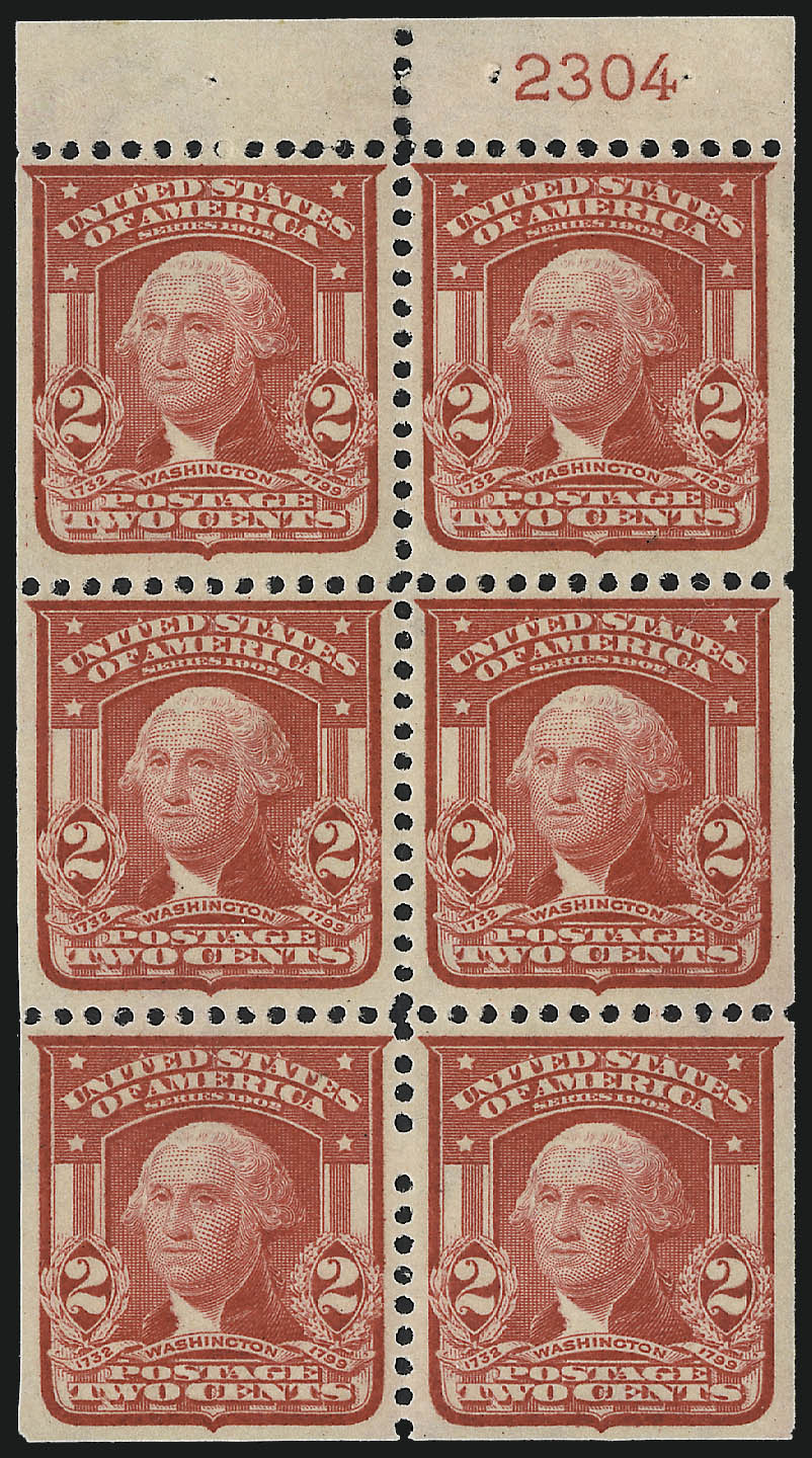 Sale no. 1007 — Lot no. 2618 — Siegel Auction Galleries