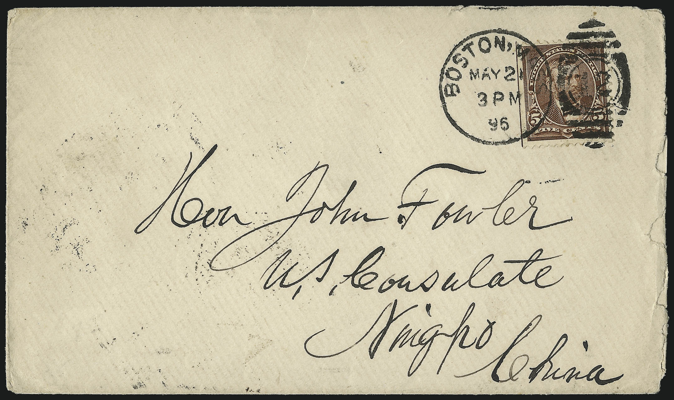 Sale no. 1011 — Lot no. 1326 — Siegel Auction Galleries