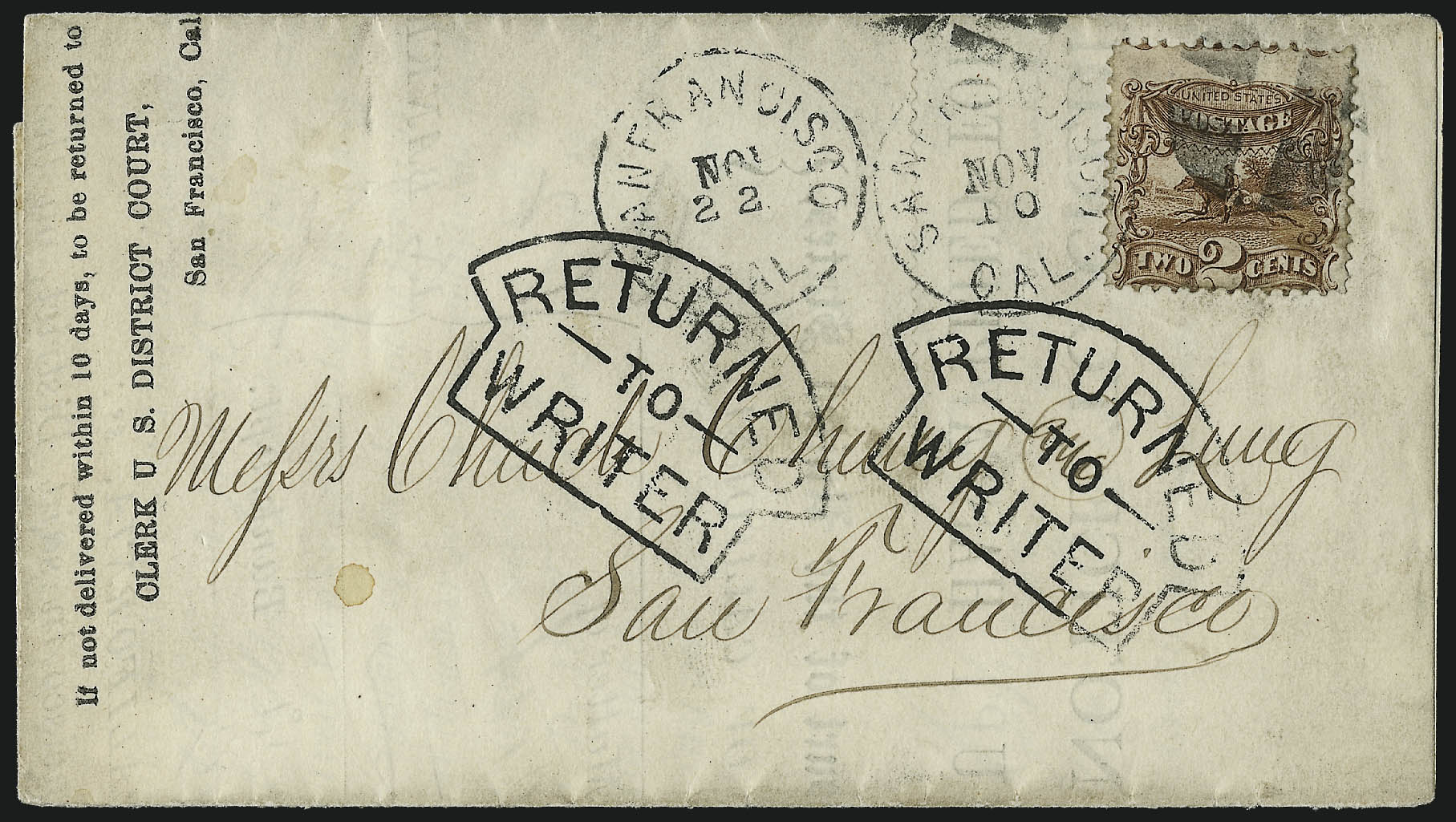 Sale no. 1011 — Lot no. 1575 — Siegel Auction Galleries