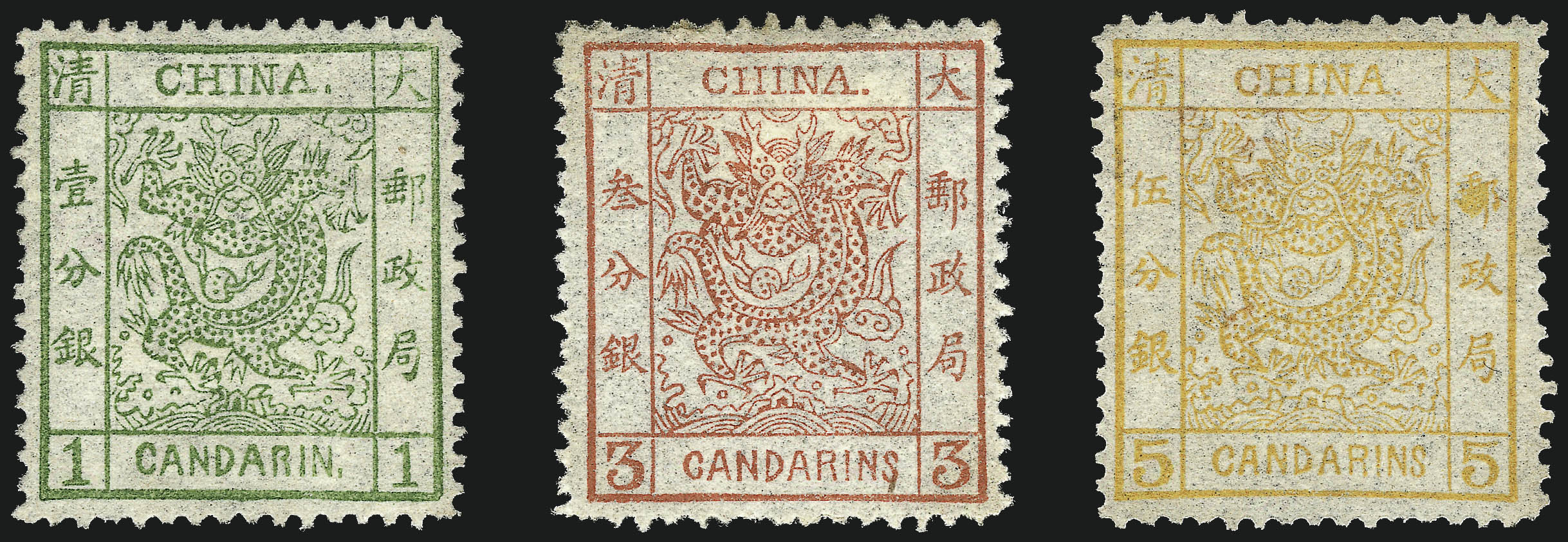 Sale no. 1011 — Lot no. 1809 — Siegel Auction Galleries