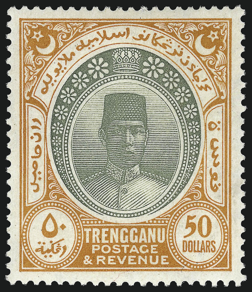 Sale no. 1011 — Lot no. 1834 — Siegel Auction Galleries