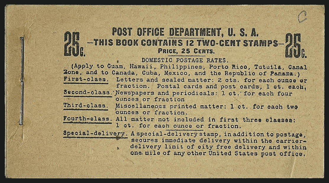 Sale no. 1011 — Lot no. 697 — Siegel Auction Galleries