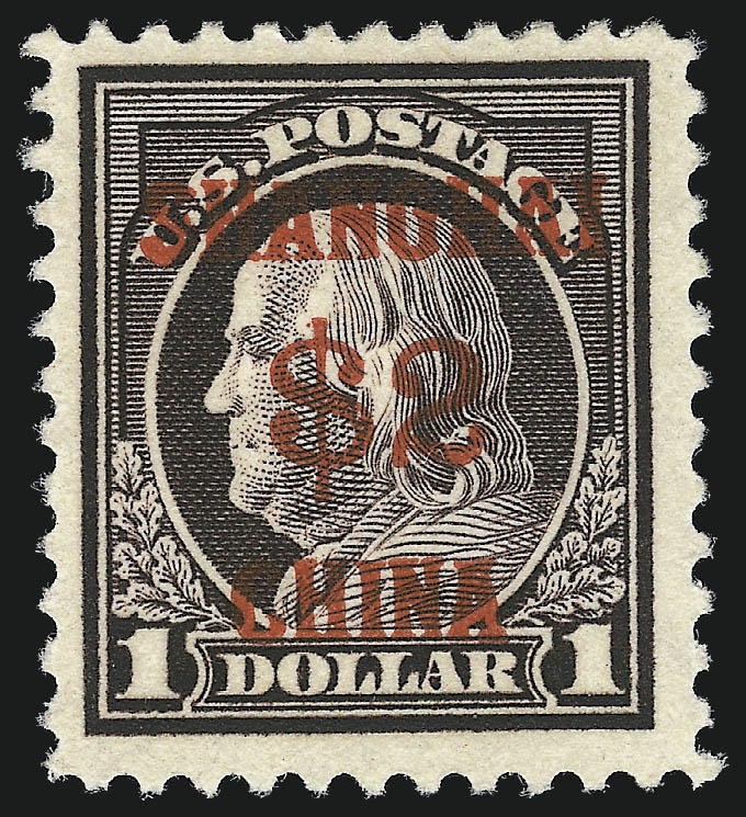 Sale no. 1011 — Lot no. 874 — Siegel Auction Galleries