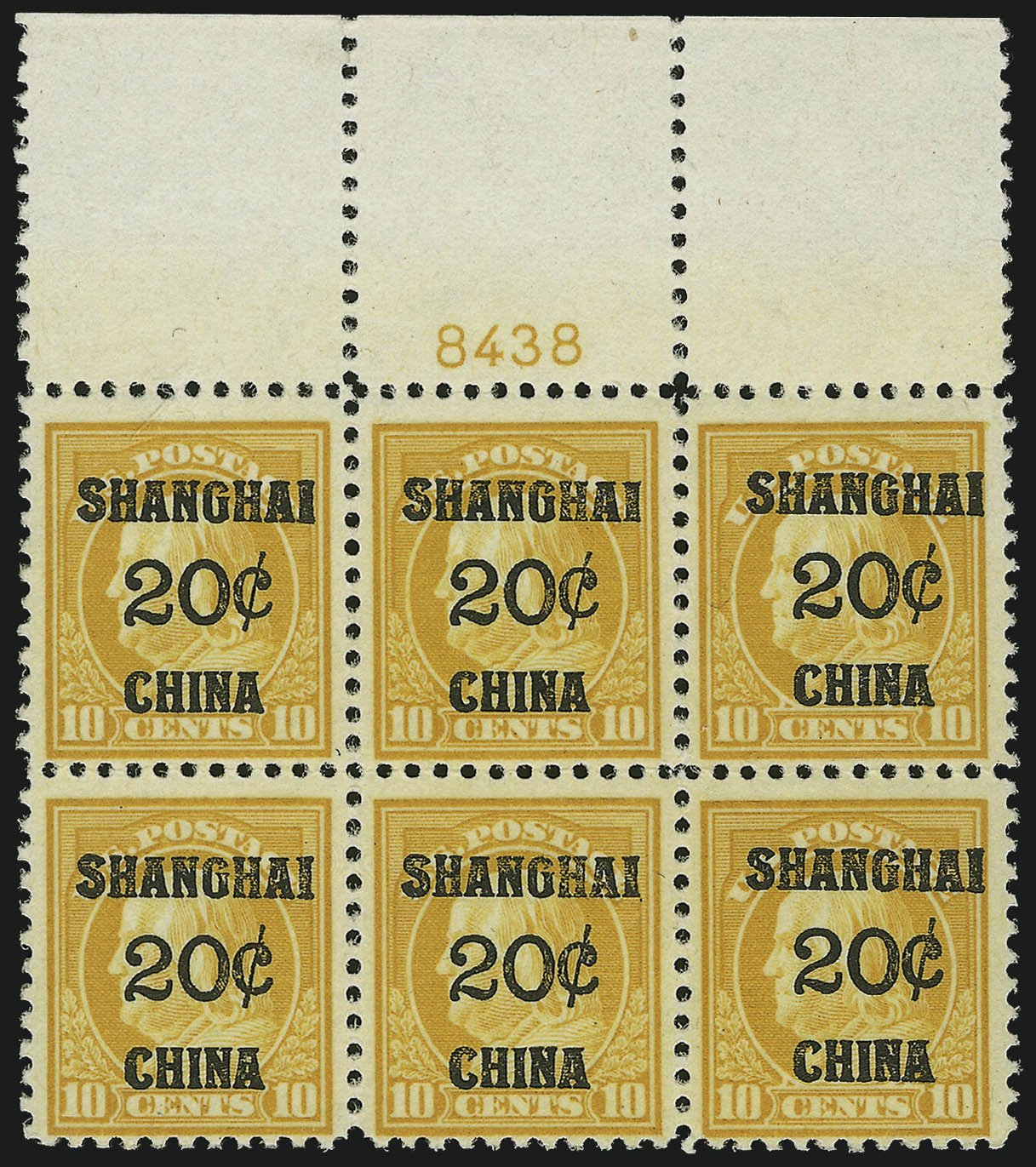 Sale no. 1014 — Lot no. 2331 — Siegel Auction Galleries