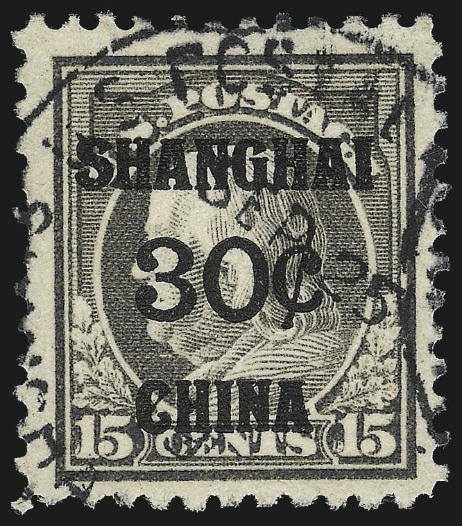 Sale no. 1014 — Lot no. 2333 — Siegel Auction Galleries