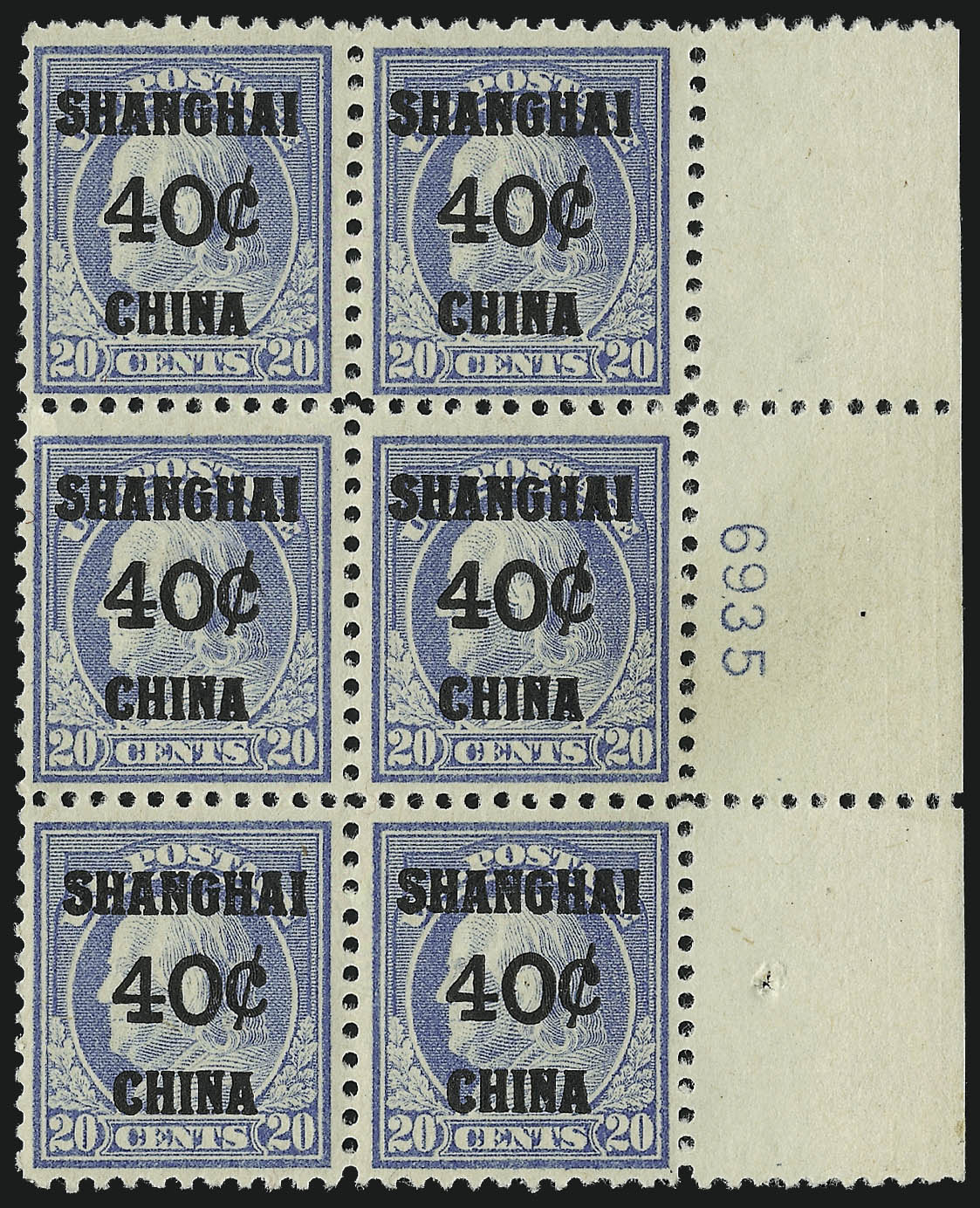 Sale no. 1014 — Lot no. 2334 — Siegel Auction Galleries