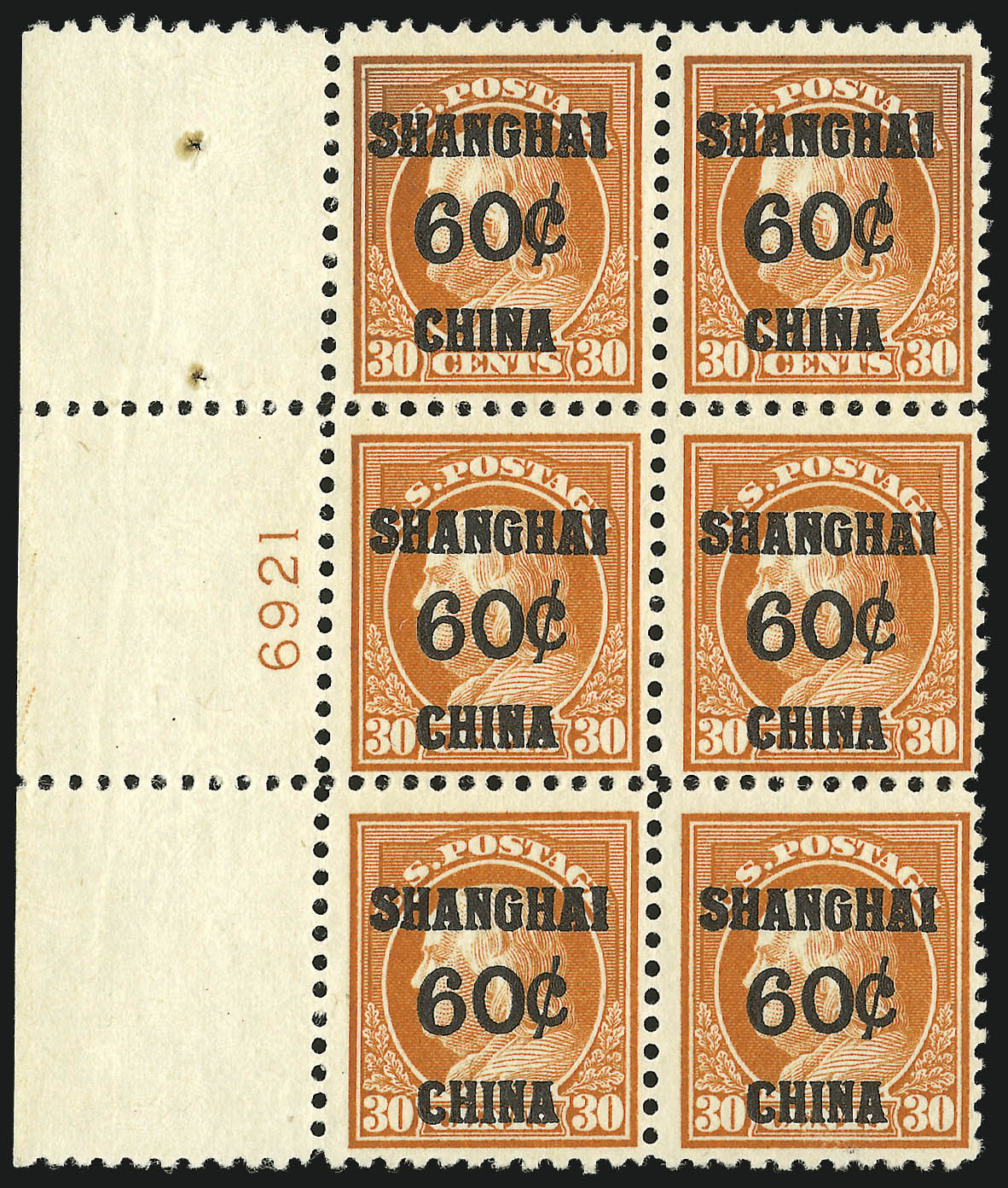 Sale no. 1014 — Lot no. 2335 — Siegel Auction Galleries