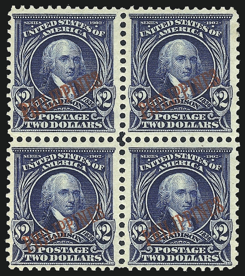 Sale no. 1014 — Lot no. 2545 — Siegel Auction Galleries