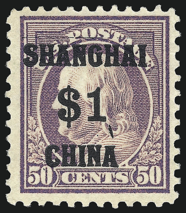 Sale no. 1014 — Lot no. 2687 — Siegel Auction Galleries