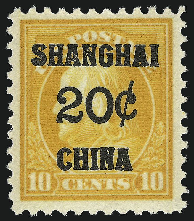 Sale no. 1014 — Lot no. 2690 — Siegel Auction Galleries