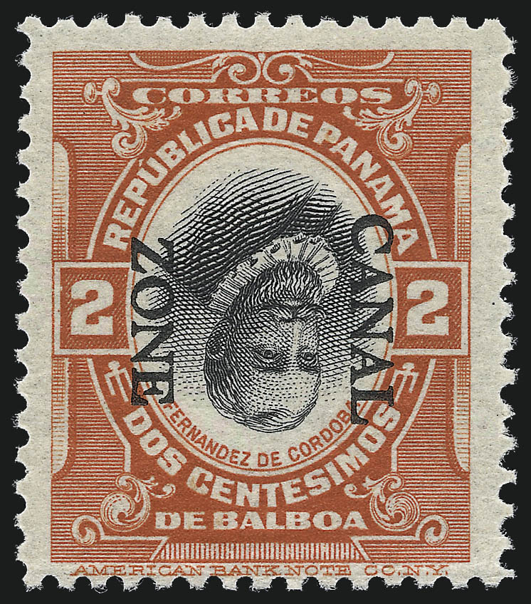 Sale no. 1017 — Lot no. 1030 — Siegel Auction Galleries