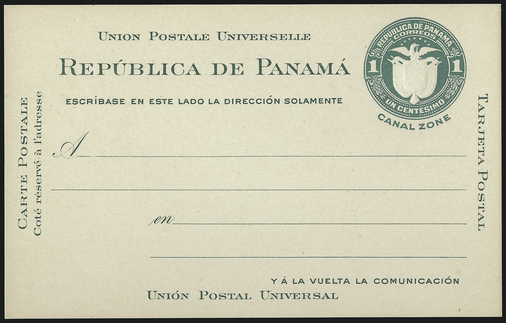 Sale no. 1017 — Lot no. 1048 — Siegel Auction Galleries