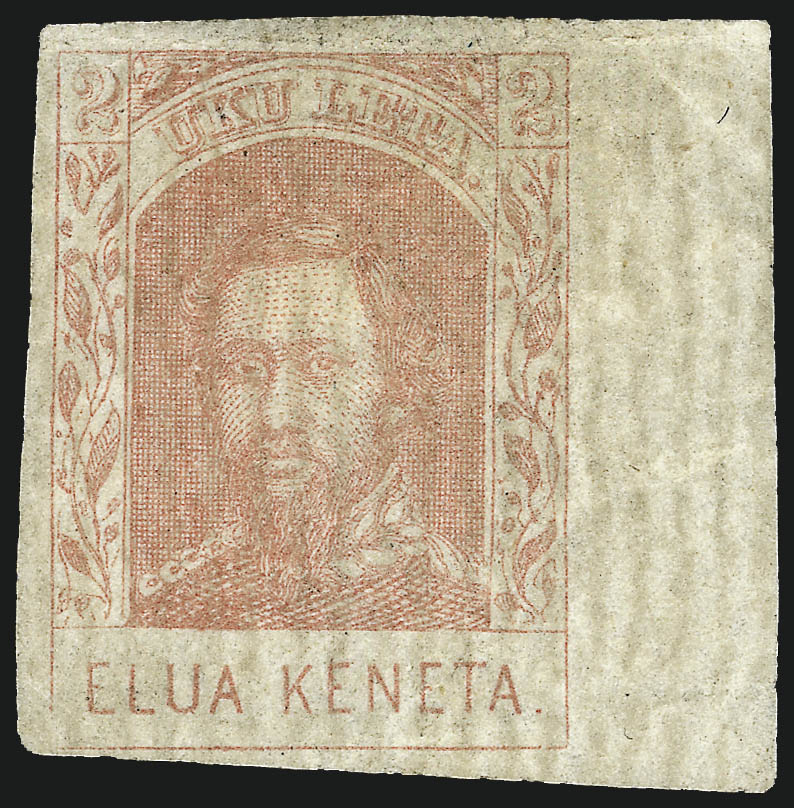 Sale no. 1017 — Lot no. 1053 — Siegel Auction Galleries