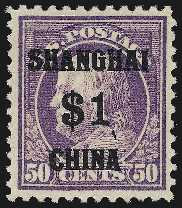 Sale no. 1017 — Lot no. 952 — Siegel Auction Galleries