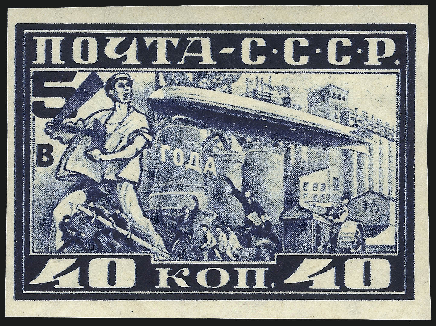 Sale no. 1025 — Lot no. 350 — Siegel Auction Galleries