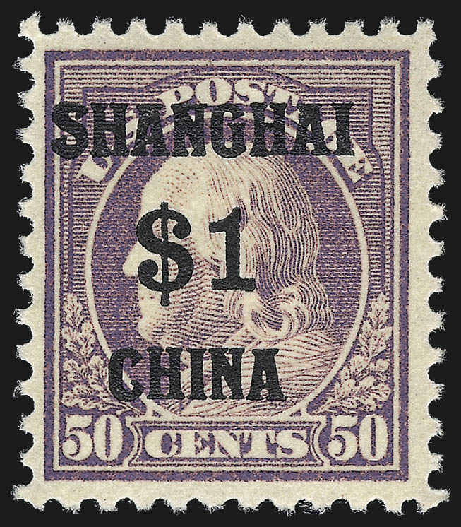 Sale no. 1026 — Lot no. 1531 — Siegel Auction Galleries