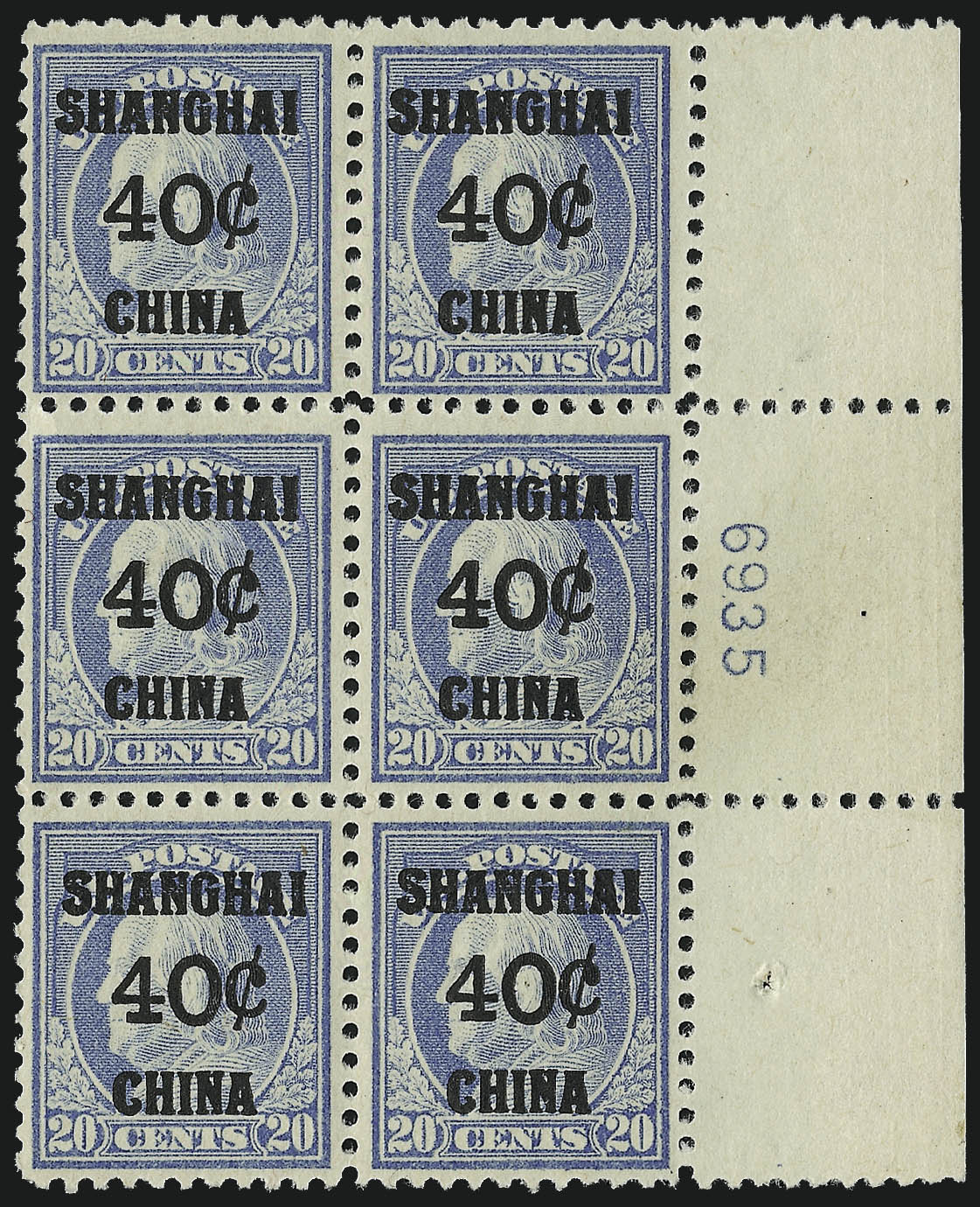 Sale no. 1026 — Lot no. 1535 — Siegel Auction Galleries