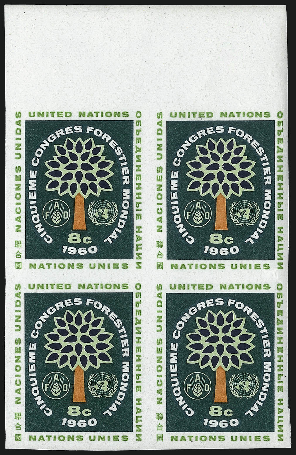 Sale no. 1026 — Lot no. 1604 — Siegel Auction Galleries