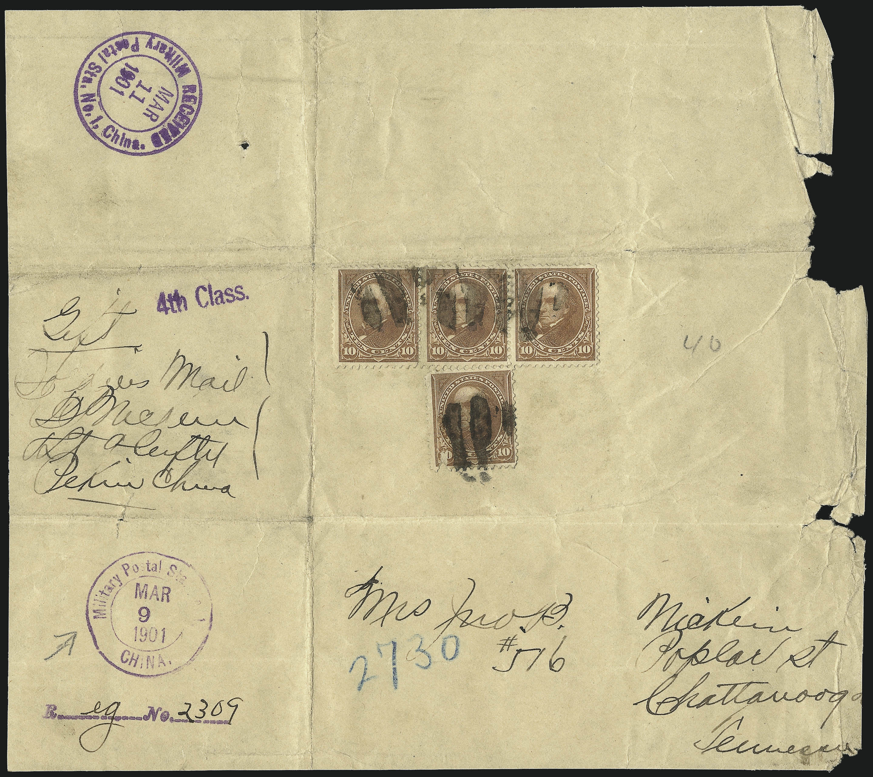 Sale no. 1026 — Lot no. 1863 — Siegel Auction Galleries