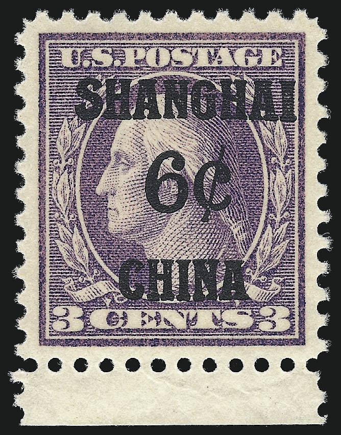 Sale no. 1033 — Lot no. 4291 — Siegel Auction Galleries