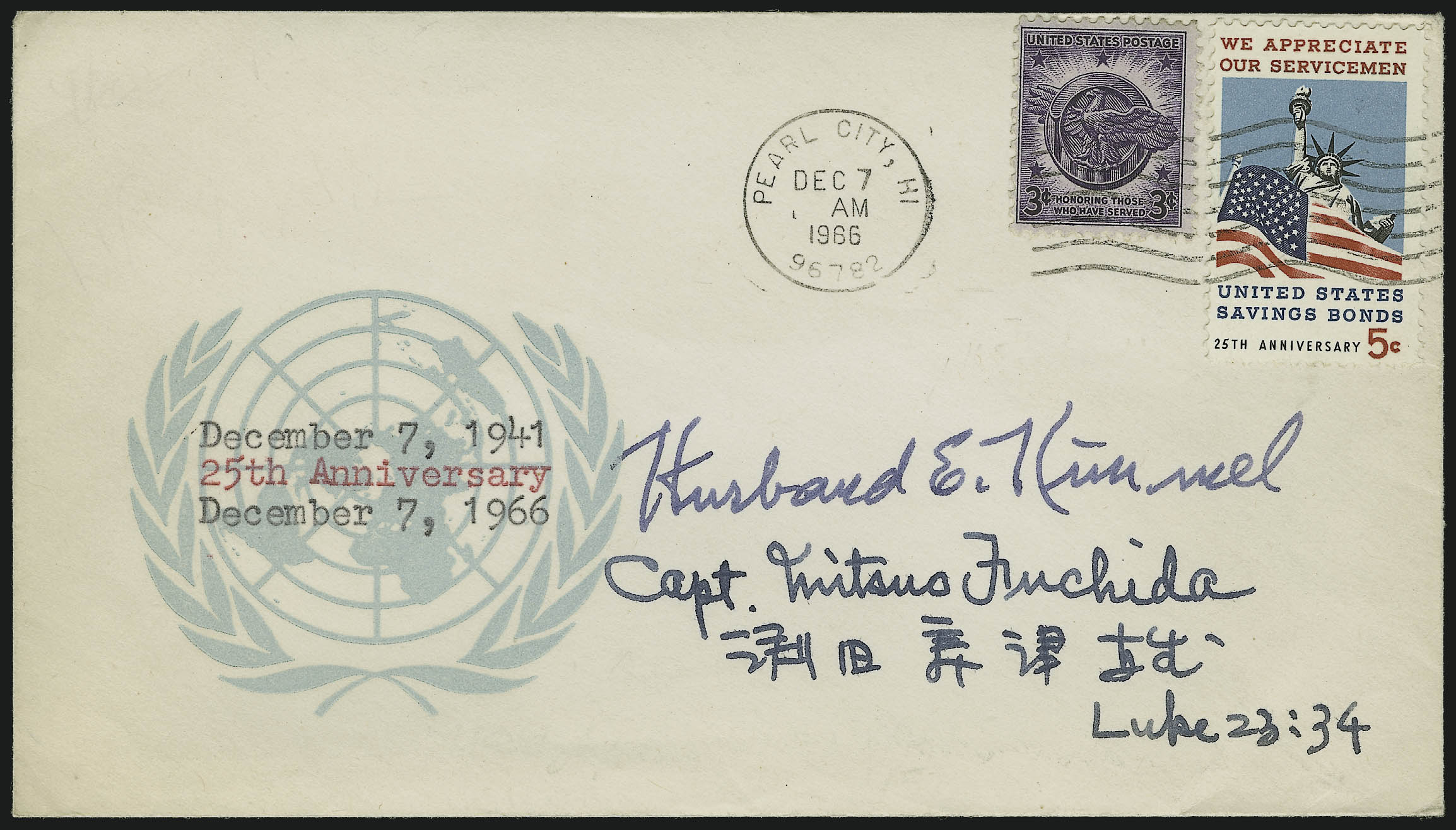 Sale no. 1037 — Lot no. 2707 — Siegel Auction Galleries