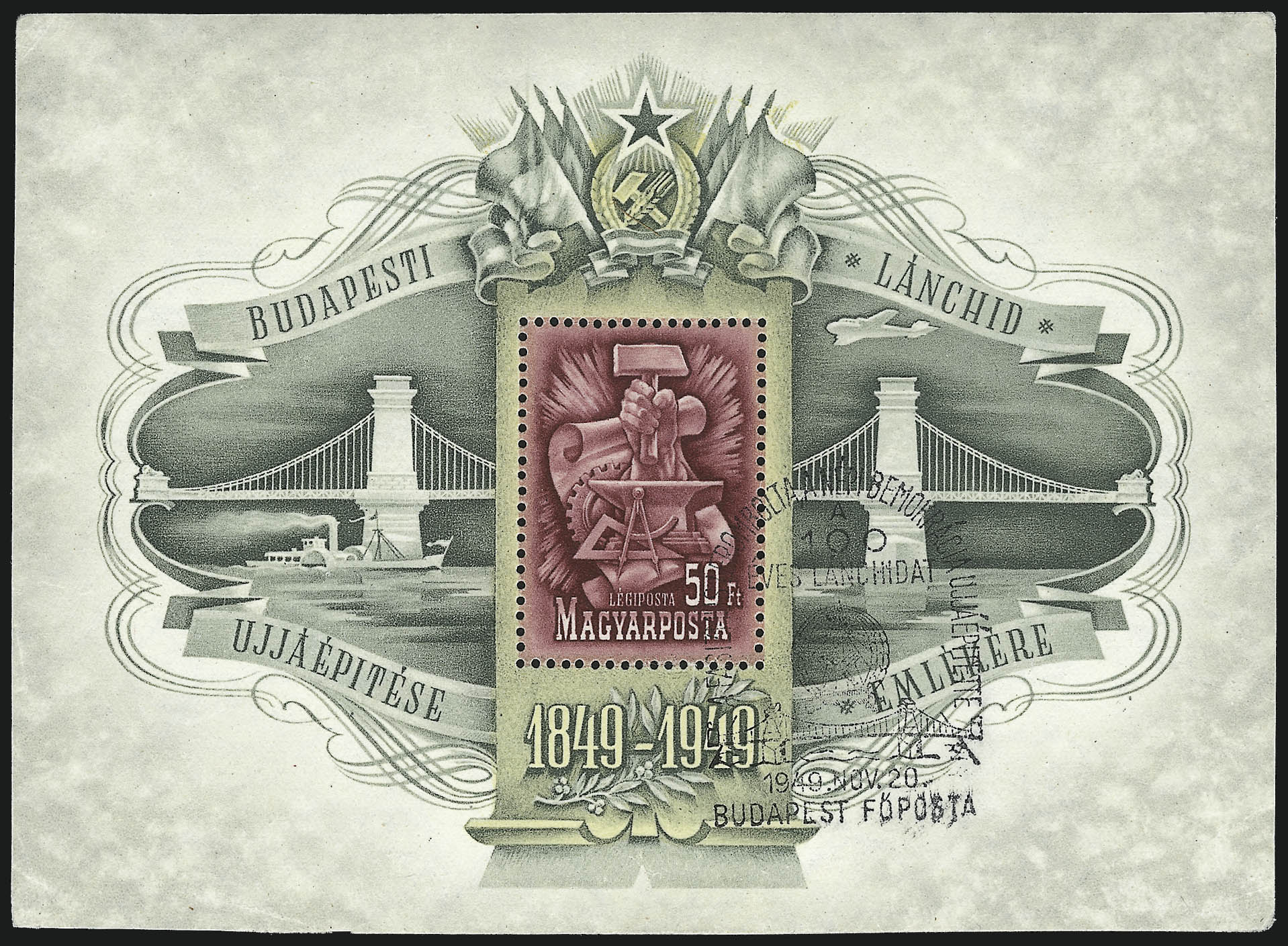 Sale no. 1037 — Lot no. 3120 — Siegel Auction Galleries