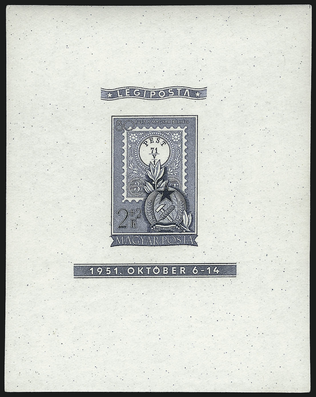 Sale no. 1037 — Lot no. 3124 — Siegel Auction Galleries