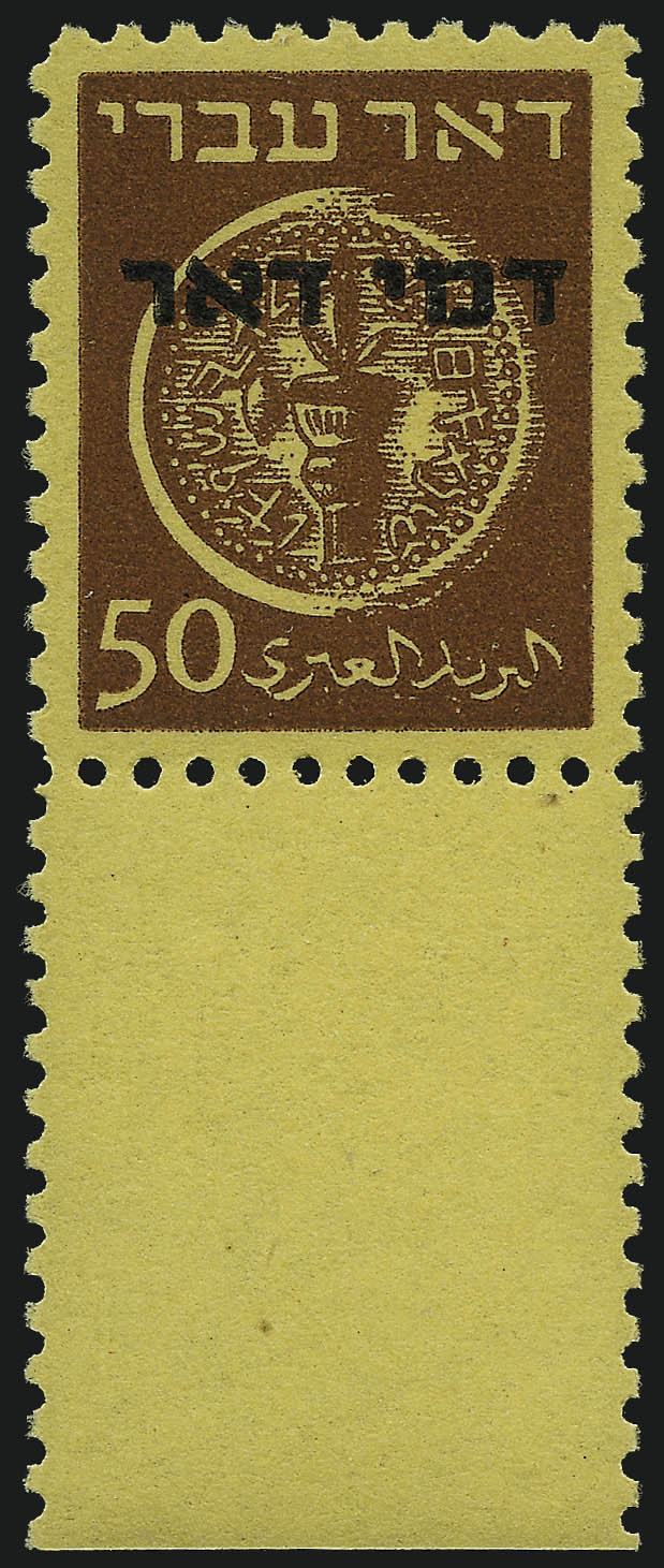 Sale no. 1037 — Lot no. 3131 — Siegel Auction Galleries