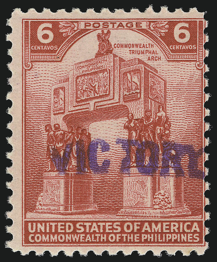 Sale no. 1040 — Lot no. 2331 — Siegel Auction Galleries