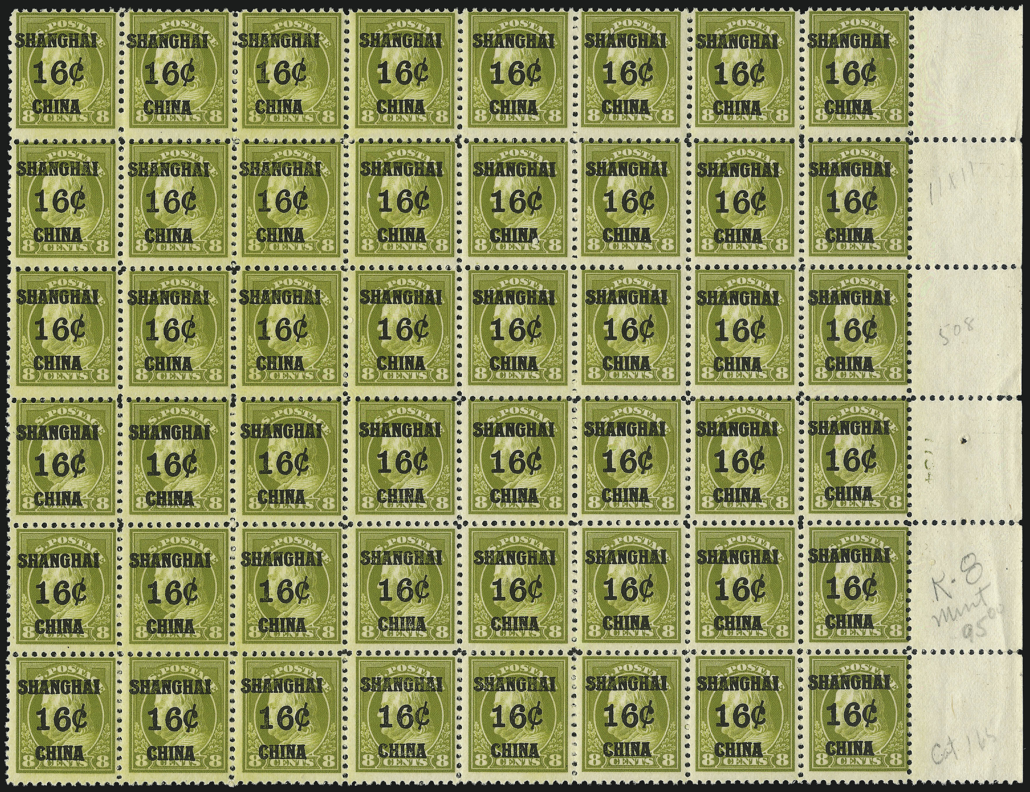 Sale no. 1067 — Lot no. 1700 — Siegel Auction Galleries